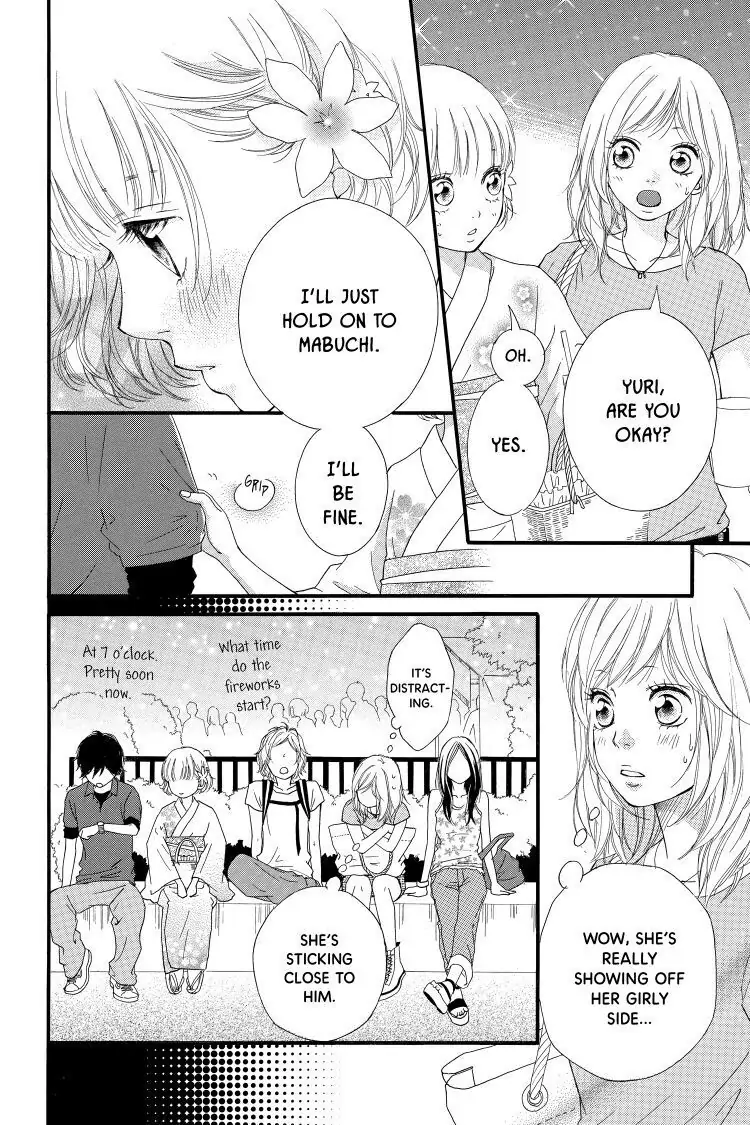 Ao Haru Ride Chapter 15 image 10